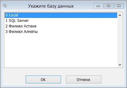 Какая стандартная команда django позволяет запустить оболочку интерпретатора с окружением проекта